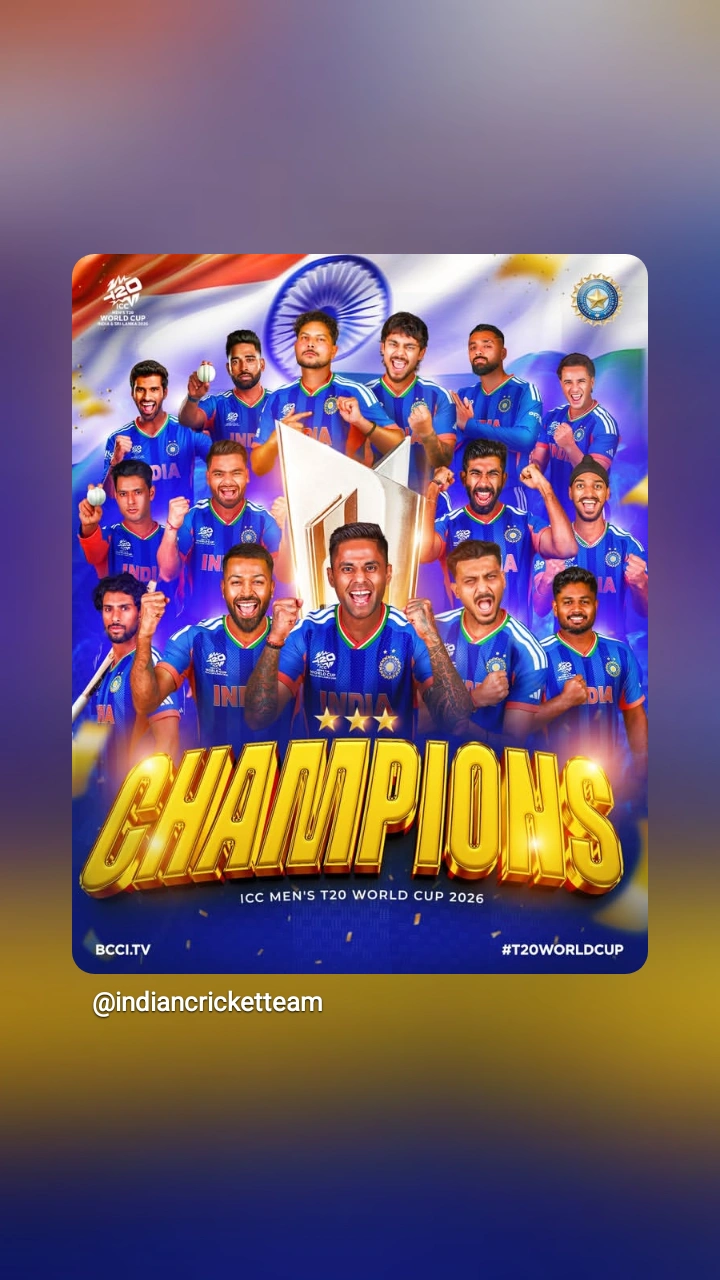 Ajit events
