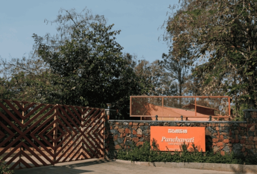 Panchavati Pavilion — photo 12